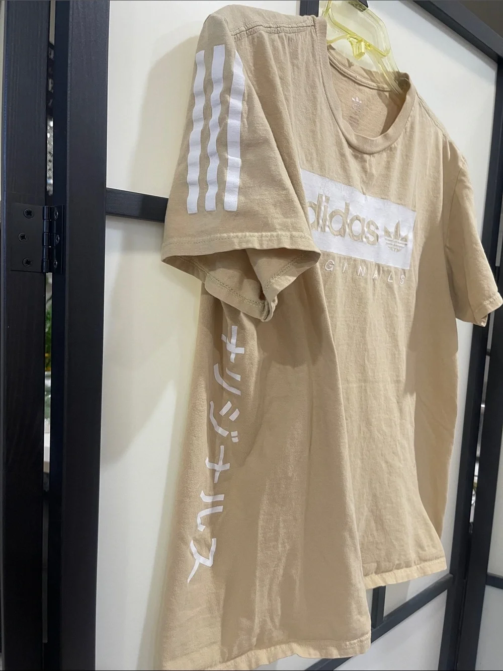 adidas Tan Short-Sleeve Originals Logo Tee